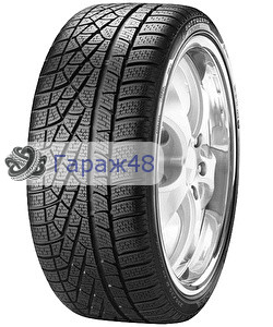 Pirelli Winter SottoZero II 205/50 R17 93H